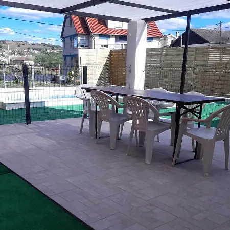 The House בית נופש